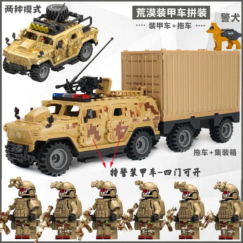 Figurines SWAT, véhicules blin - Lego Set Technic avis et prix
